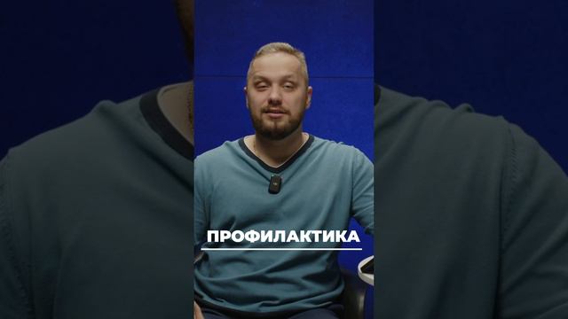 Почему стоматология такая дорогая? #стоматология