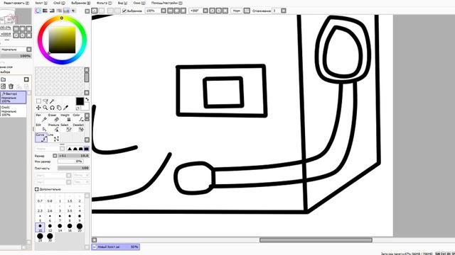 Как Нарисовать Арт в Paint Tool Sai смотреть онлайн