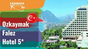 ? Ozkaymak Falez Hotel 5*_Турция.  Цена в описании ↓