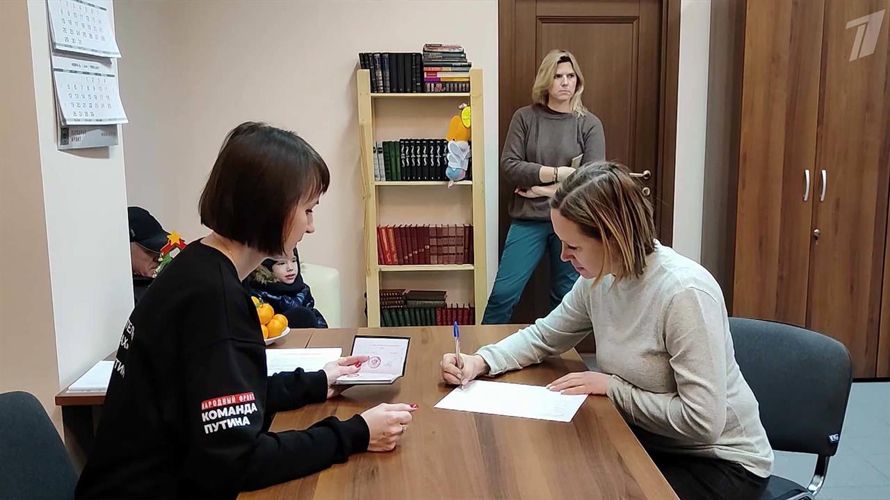 Начался сбор подписей в поддержку кандидатуры Владимира Путина на предстоящих выборах президента