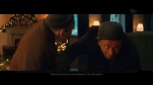 Мои любимые новогодние рекламы (2021).