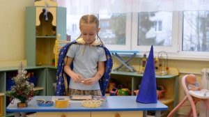 Колпачок Звездочета