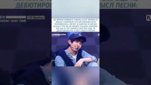 Смешные и милые моменты Enhypen из Instagrama