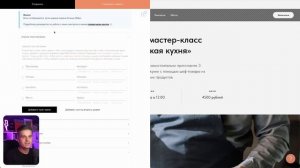 Навигация на сайте: настройка меню и ссылок