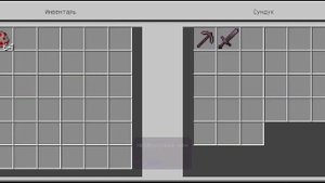 ПОЧЕМУ ВСЮ НАШУ ДЕРЕВНЮ ПОСАДИЛИ В ТЮРЬМУ В МАЙНКРАФТ | Тюрьма в Майнкрафт