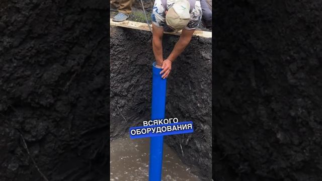 ? Останавливаем самоизлив и монтируем огромный кессон на скважину