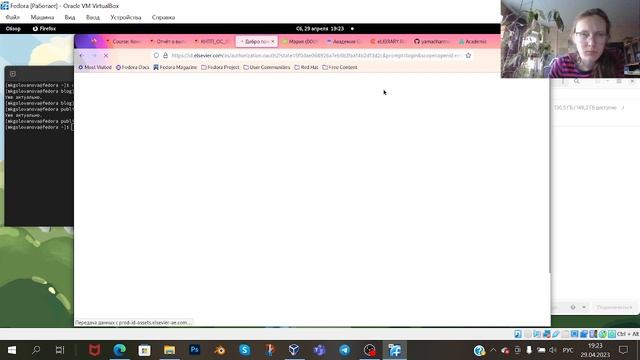 Индивидуальный проект. Этап 4, часть 1 смотреть онлайн