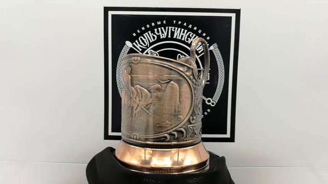 Подстаканник медный 'Витязь на распутье'. Артикул: С9608/21 смотреть онлайн