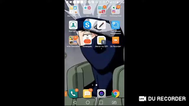 Стрим Играем Ro ghoul roblox смотреть онлайн