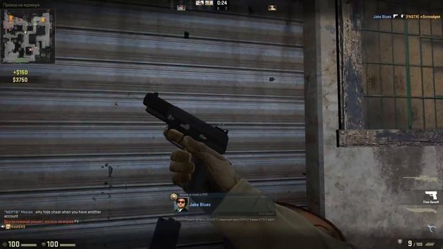 ВЫПАЛ НОВЫЙ РЕДКИЙ ПИН! Новые COLLECTIBLE PINS Series 2 в CS:GO смотреть онлайн