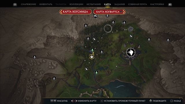 АЗКАБАН И ЗАПРЕТНЫЙ ЛЕС  - Хогвартс Наследие - Hogwarts Legacy - Прохождение - Без комментариев