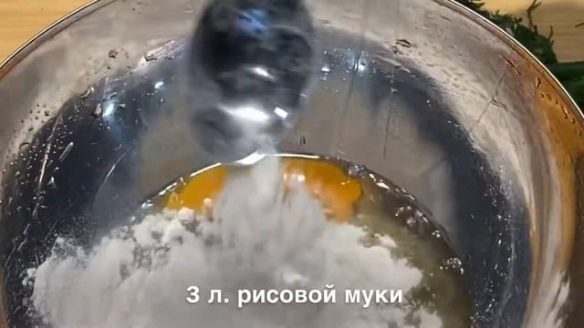 Запеканка из кабачков с беконом, ?? #кулинария #еда #рецепты#food