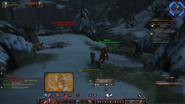 Кто нашел, берет себе смотреть онлайн