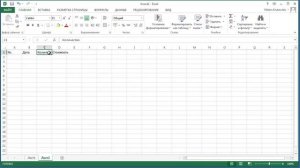 Excel с нуля за 40 минут: Создаем таблицу в Excel