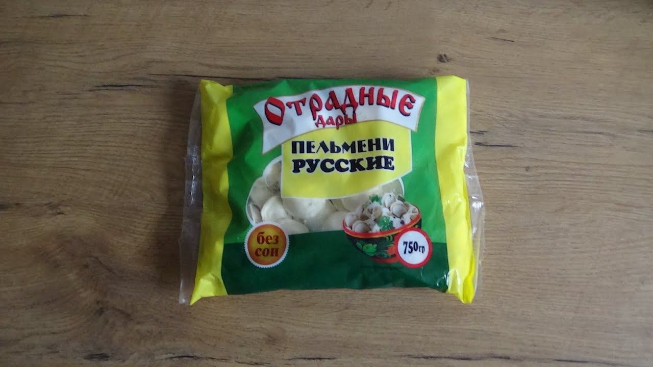 Art Manij ОБЗОР Пельмени Отрадные дары Русские