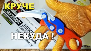 ПОДАРОК на 23 февраля своими руками. Подарок мужчине