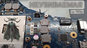 La-7912p не убиваемая