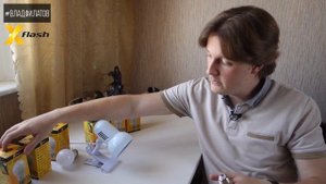 x-flash умная лампа: холодный, теплый свет