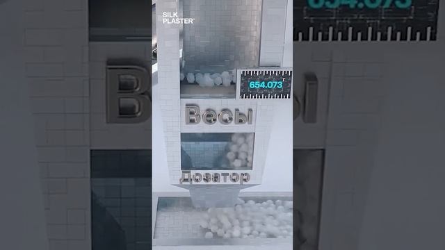 500 видов и цветов жидких обоев – это SILK PLASTER #shorts смотреть онлайн