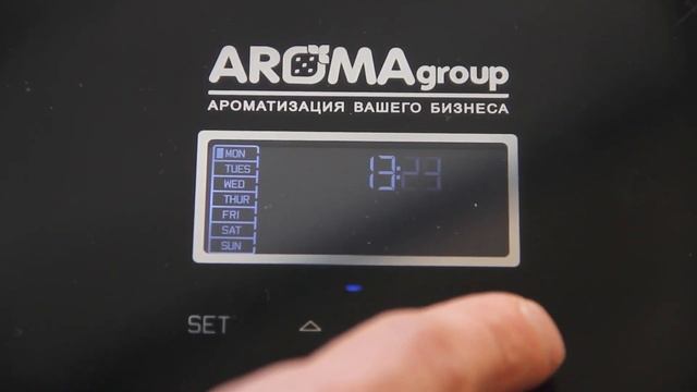 AROMAgroup Shop 300 смотреть онлайн