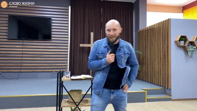 Библейские курсы тема "Молитва" смотреть онлайн