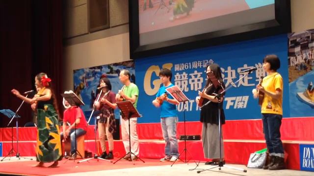 アロハオエ☆mahimahi&Let 's楽楽倶楽部♪ смотреть онлайн