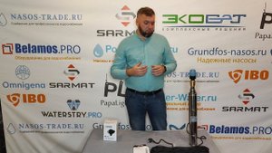 Обзор скважинного насоса Belamos 3SP 110