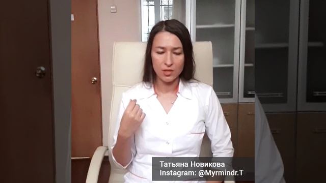 Типы старения лица: первый тип.