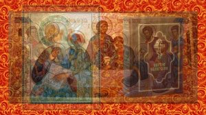 Татьяна Баскакова  - "Иоанн Богослов" -  стихи Игуменьи Таисии Леушинской