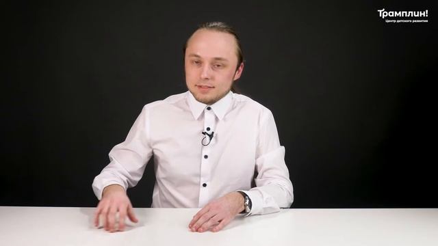 Что такое проектная деятельность? ? Подарок в описании!