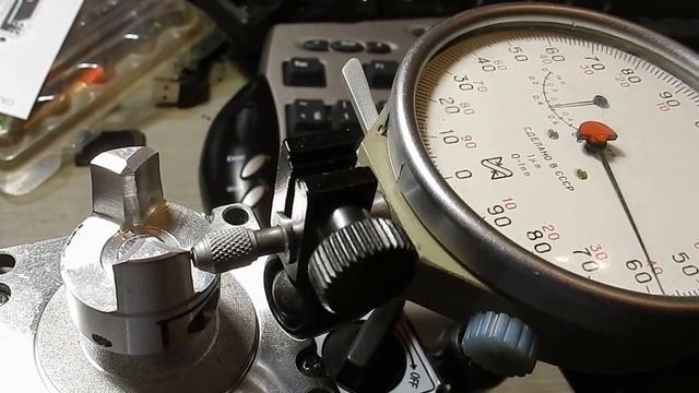 Управление ШД смотреть онлайн