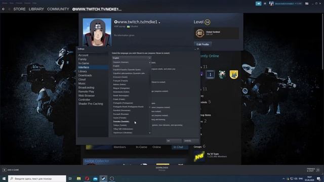 Смена языка в Стиме (Steam)
