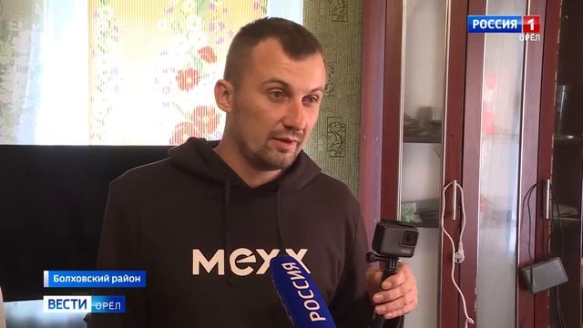 С подачи орловских блогеров в доме женщины с инвалидностью провели водопровод смотреть онлайн