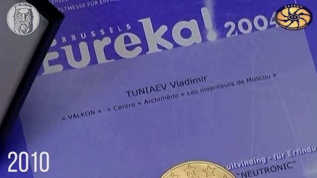 Как работает 