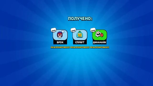 откуда обычный а где эпический? смотреть онлайн