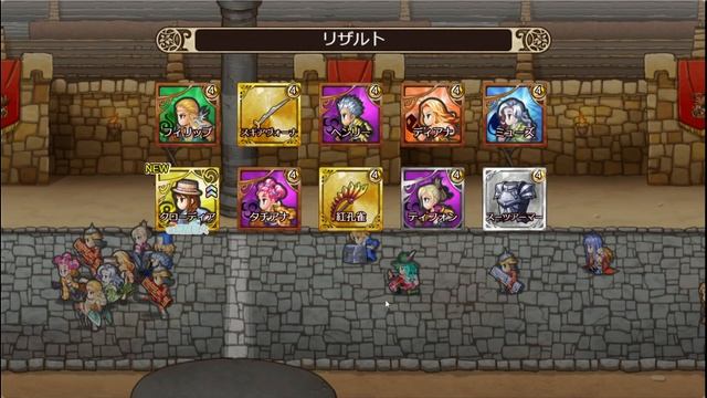 【Imperial SaGa Eclipse】何かイベントいっぱいキタ！！(☆ω☆） смотреть онлайн