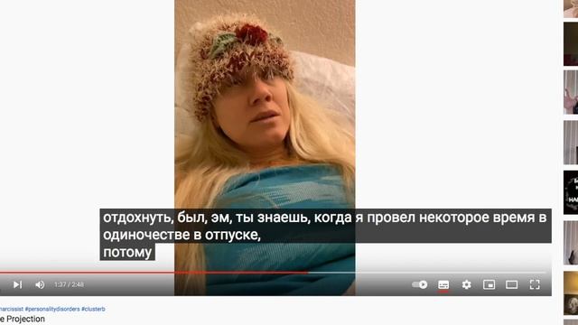 Исповедь женщины нарцисса. Почему она выносит мозг и имитирует чувства..