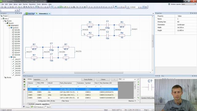 PADS Designer - How to copy and paste a part of schematic? смотреть онлайн