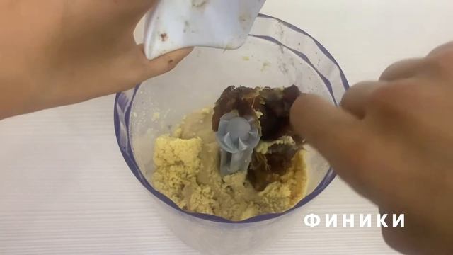 АРАХИСОВЫЕ КОНФЕТЫ//3 Ингредиента//Веган смотреть онлайн