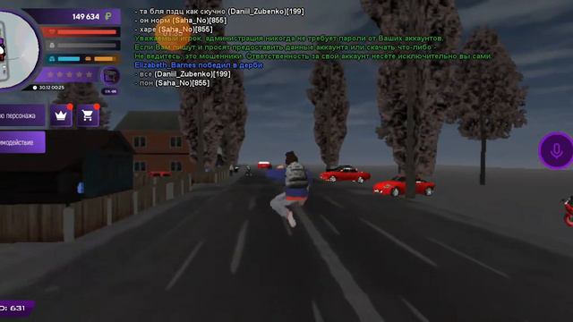 Представляю вам! Как не стоит делать с новыми соседями. смотреть онлайн