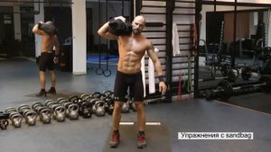 Лучшие 30 упражнений с sandbag