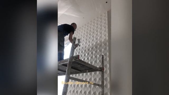 Установка и покраска 3D Панелей из гипса