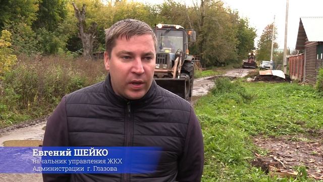 ДЕПУТАТСКИЙ ОТВЕТ смотреть онлайн