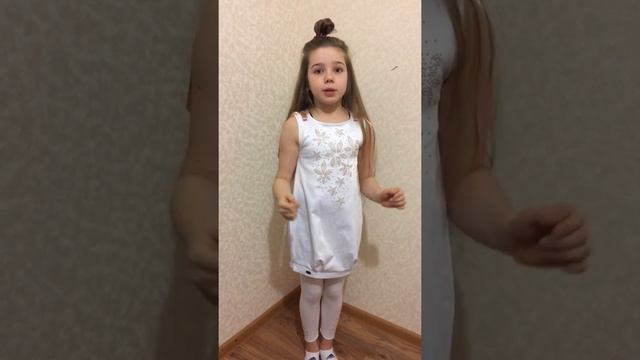 Песенка про сказку