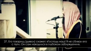 И подуют в Рог Это - День угрозы!