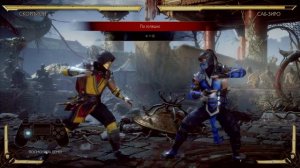 Обзор Mortal Kombat 11 БЕСПЛАТНУЮ версию PS4