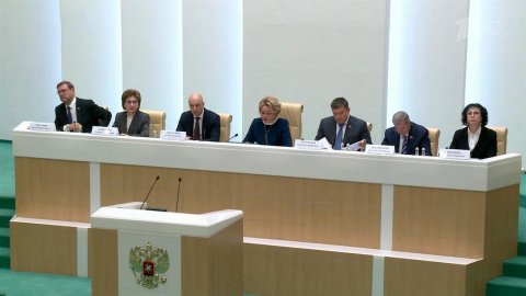 В Совете Федерации обсудили проект трехлетнего бюджета страны с учетом новых субъектов