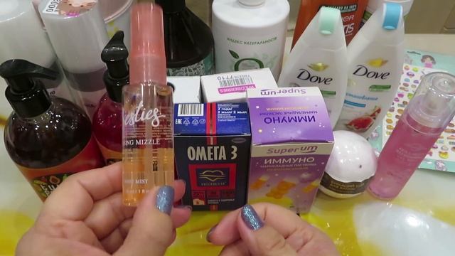 ПОКУПКИ / КОСМЕТИКА / ПОДРУЖКА / WILDBERRIES!!! часть 1! УХОД, КИСТИ! смотреть онлайн