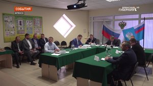 Ростехнадзор отметил безаварийную работу брянских котельных и автозаправок