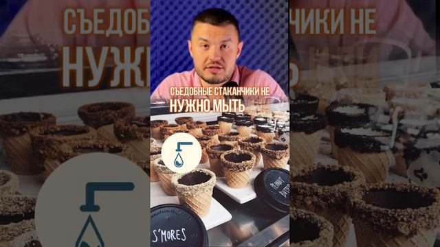 Забирай базнес-план💰